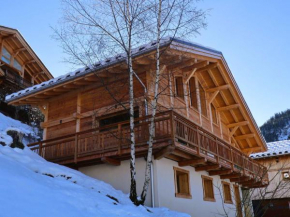 Chalet réçent pour 15 pers. avec wifi et parking à Arêches-Beaufort - FR-1-342-310